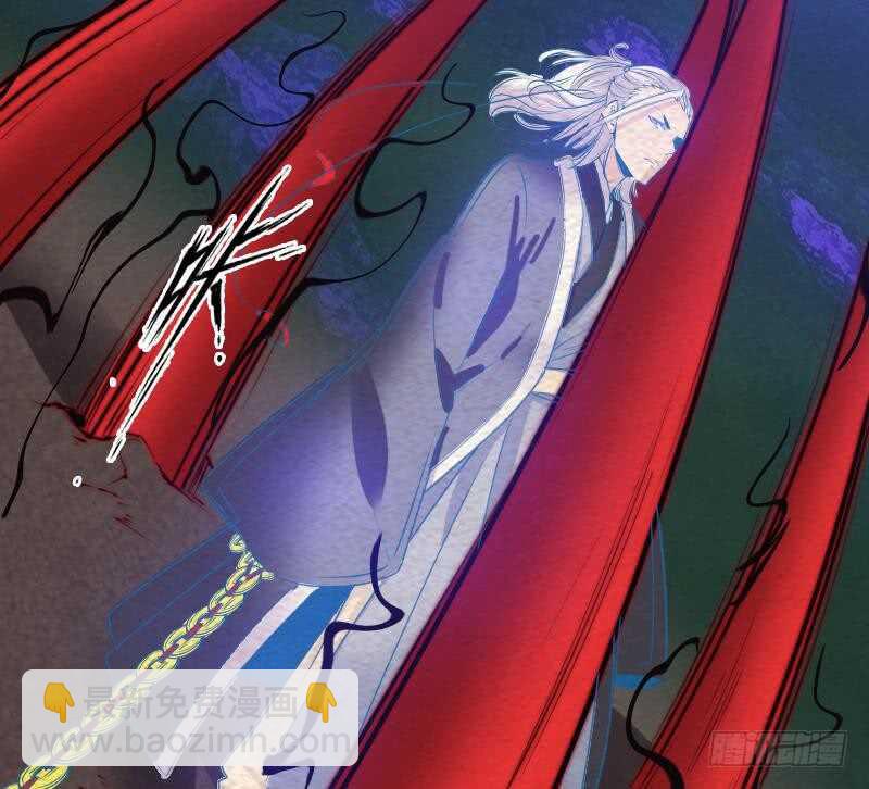 第157话 炎魔(1/2)-第123话