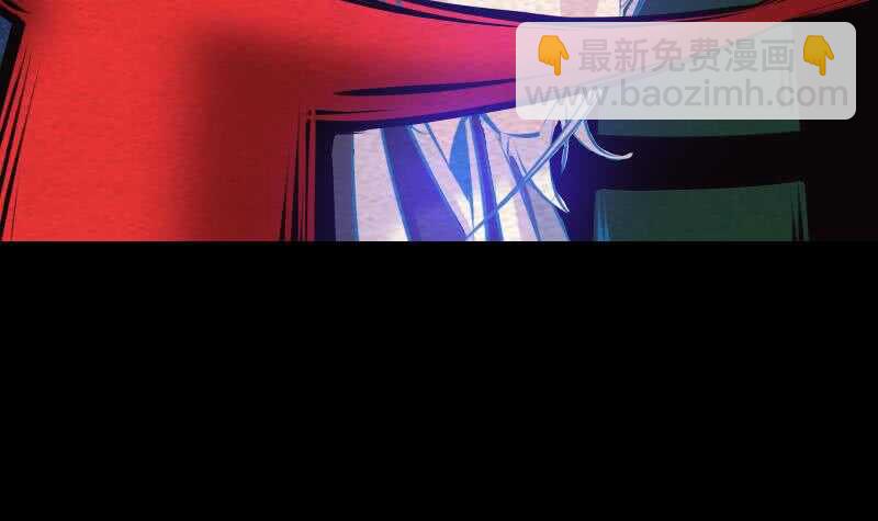 第157话 炎魔(1/2)-第123话