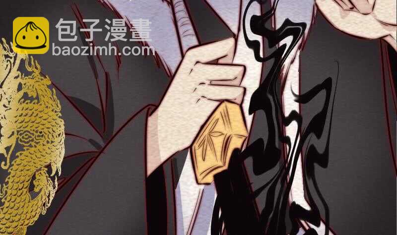 第157话 炎魔(1/2)-第123话