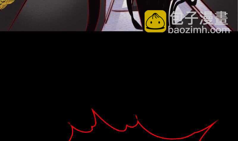 第157话 炎魔(1/2)-第123话