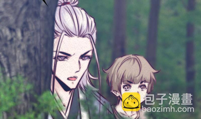 第17话 奸情(1/2)-第17话