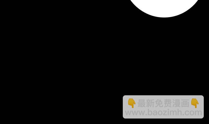 第17话 奸情(1/2)-第17话