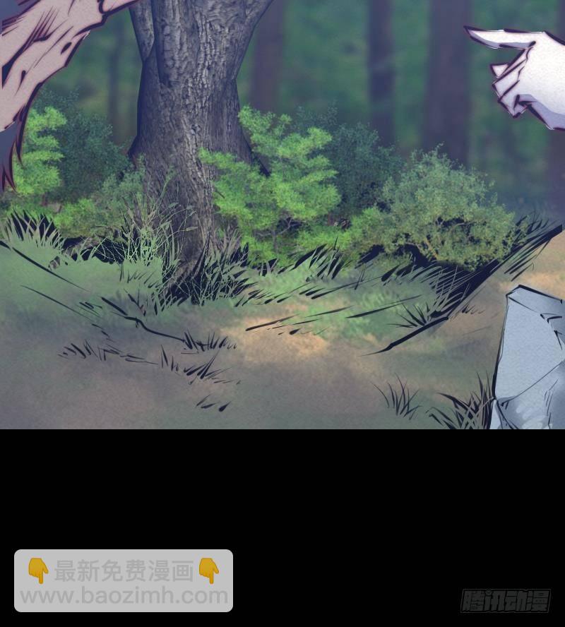 第17话 奸情(1/2)-第17话