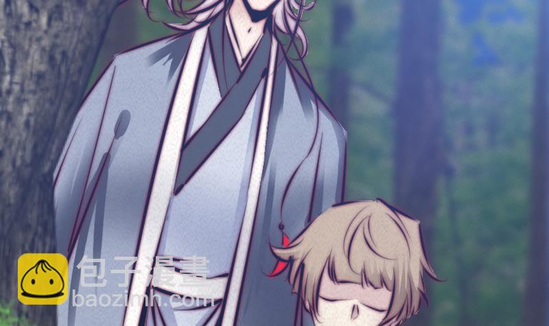 第17话 奸情(1/2)-第17话