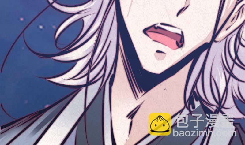 第17话 奸情(1/2)-第17话