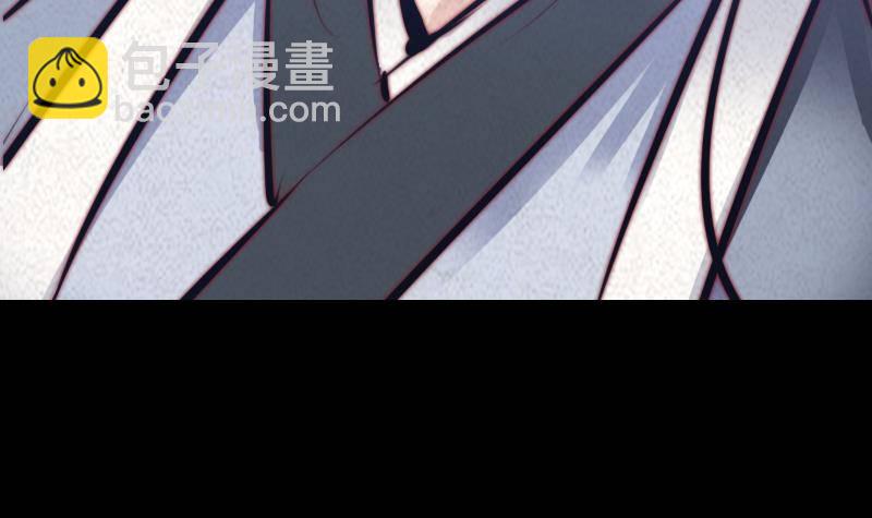 第17话 奸情(1/2)-第17话