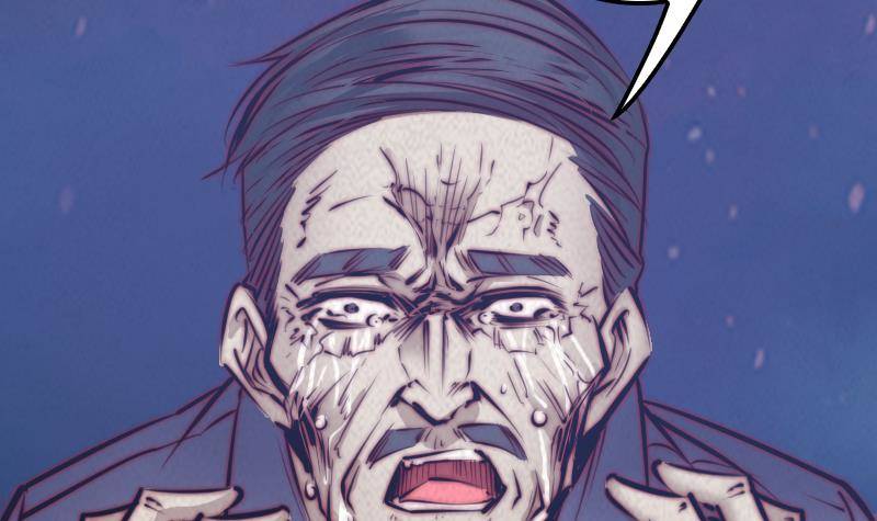 第17话 奸情(1/2)-第17话