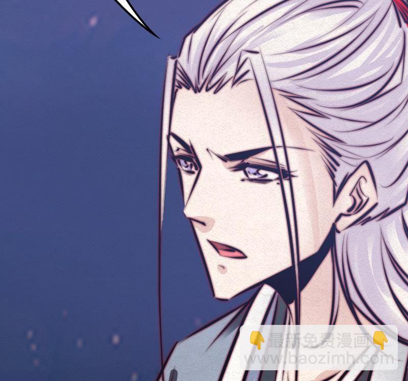 第17话 奸情(1/2)-第17话