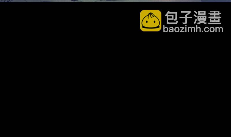 第17话 奸情(1/2)-第17话