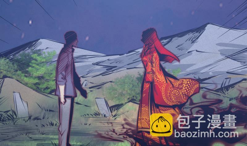 第17话 奸情(1/2)-第17话