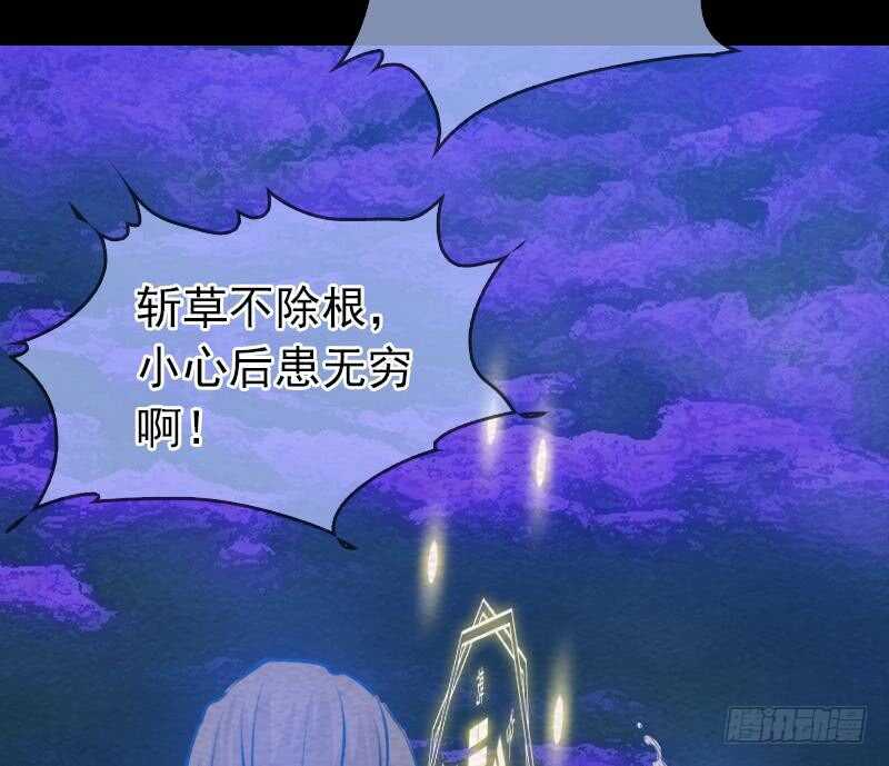 第161话 团圆(1/2)-第127话