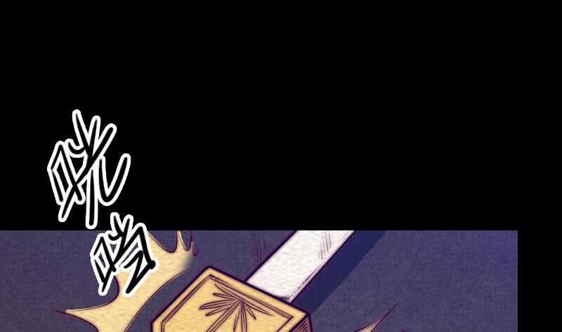 第161话 团圆(1/2)-第127话