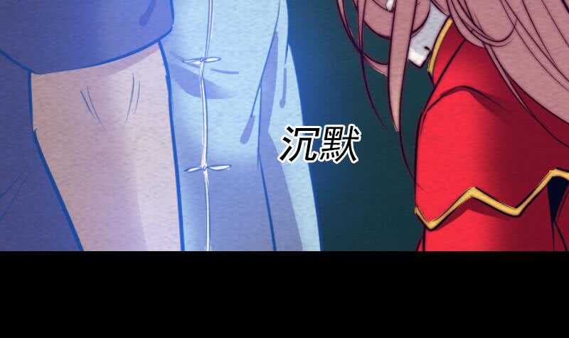 第161话 团圆(1/2)-第127话