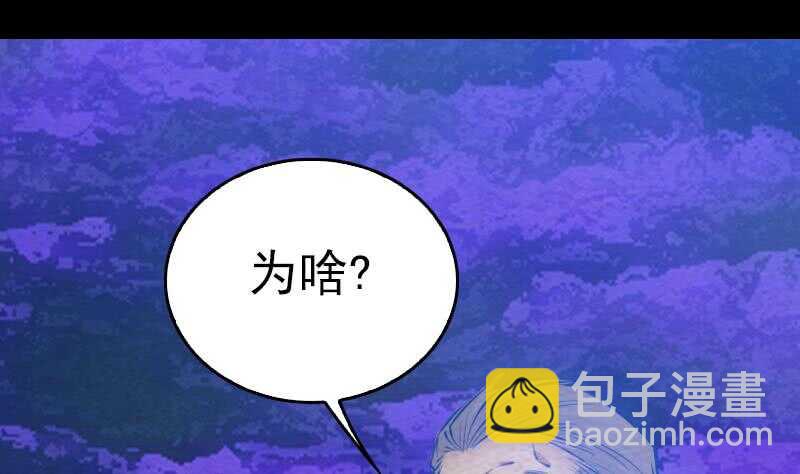 第161话 团圆(1/2)-第127话