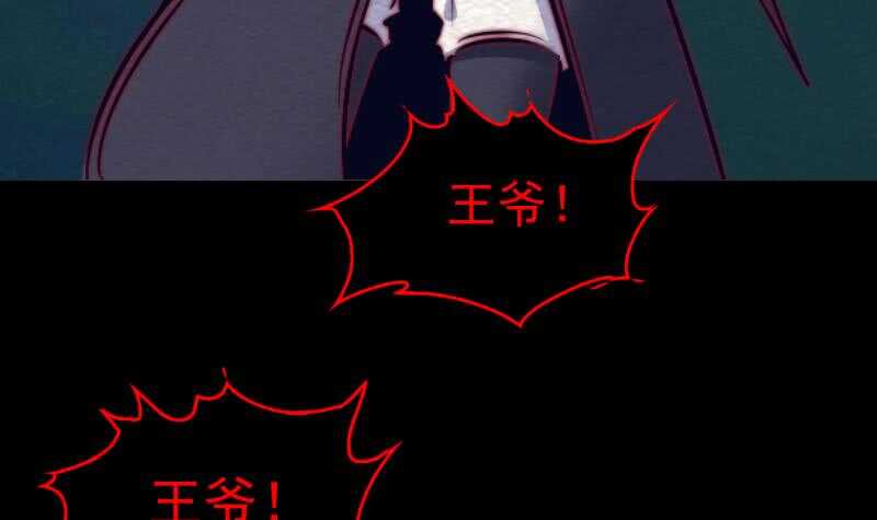 第161话 团圆(1/2)-第127话