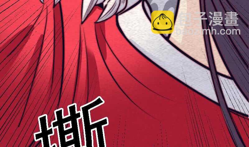 第165话 势均力敌(1/2)-第161话