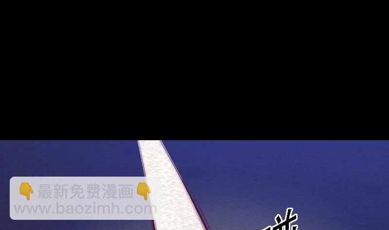 第165话 势均力敌(1/2)-第161话