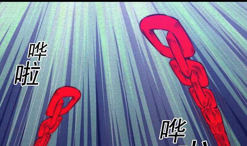 第165话 势均力敌(1/2)-第161话