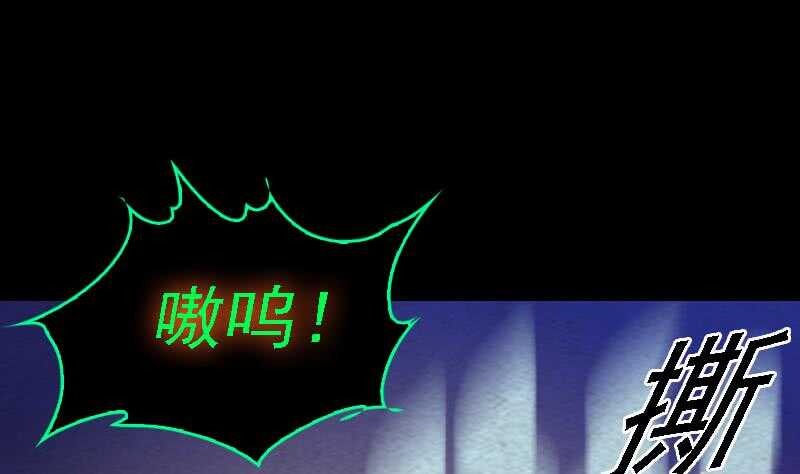 第167话 竭尽全力(1/2)-第163话