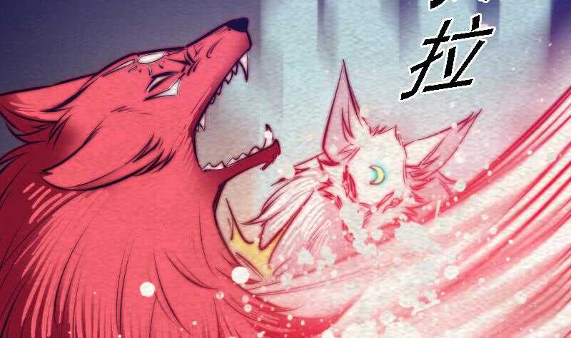 第167话 竭尽全力(1/2)-第163话