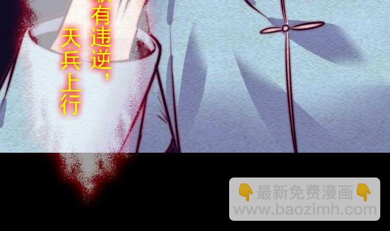 第167话 竭尽全力(1/2)-第163话