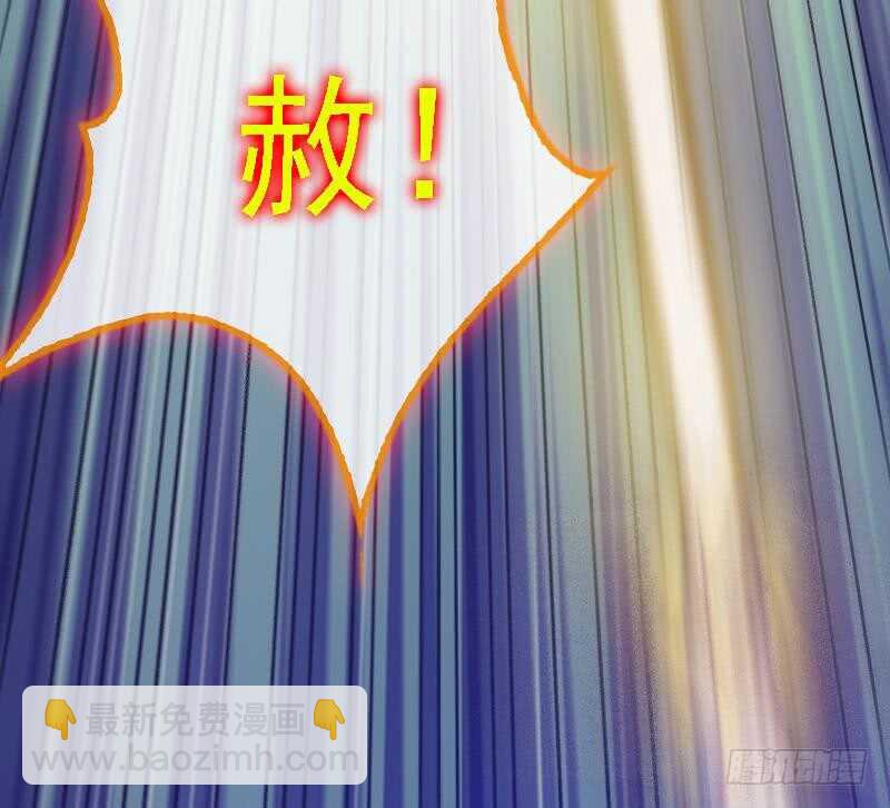 第167话 竭尽全力(1/2)-第163话