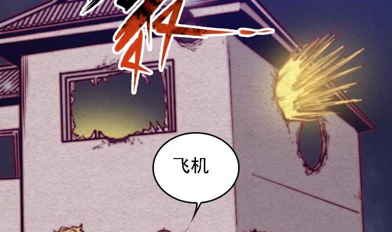 第167话 竭尽全力(1/2)-第163话