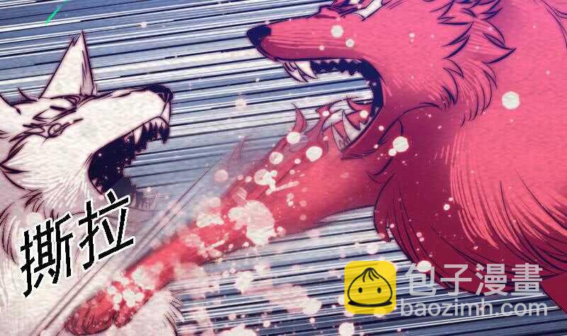 第167话 竭尽全力(1/2)-第163话