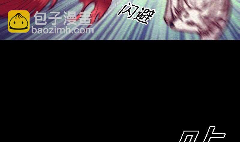 第167话 竭尽全力(1/2)-第163话