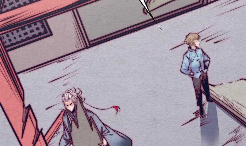 第169话 搜寻(1/2)-第165话