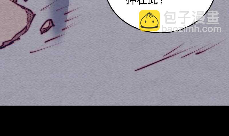 第169话 搜寻(1/2)-第165话