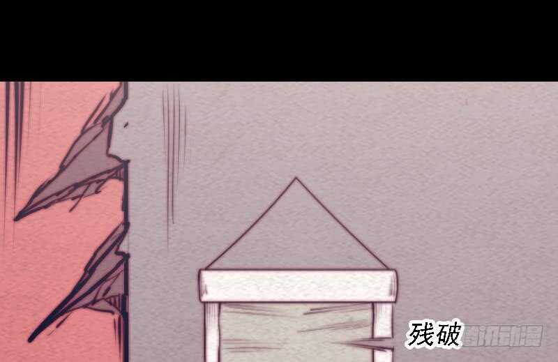 第169话 搜寻(1/2)-第165话