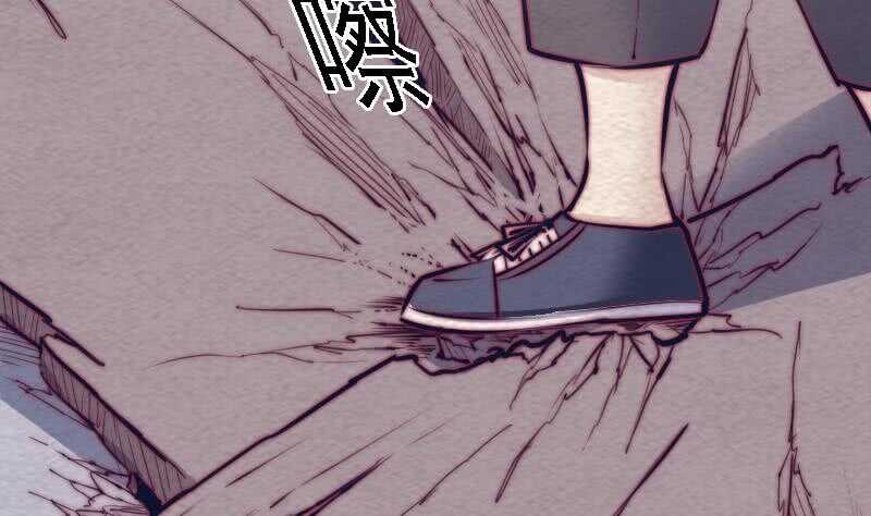 第169话 搜寻(1/2)-第165话