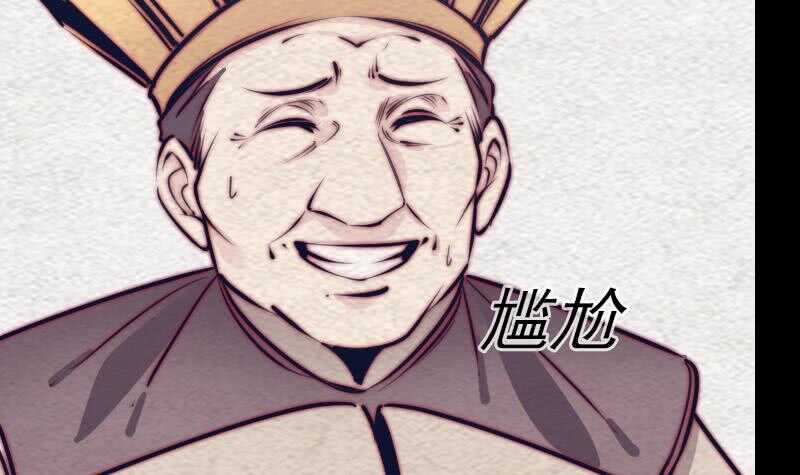 第169话 搜寻(1/2)-第165话