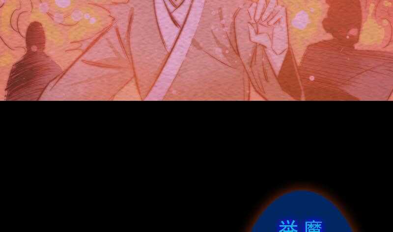 第171话 脱困(1/2)-第167话