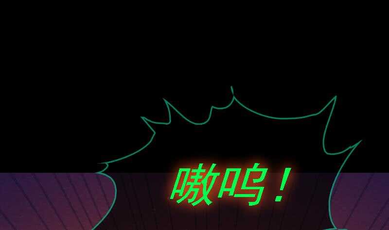 第171话 脱困(1/2)-第167话