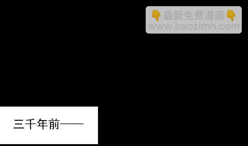 第171话 脱困(1/2)-第167话