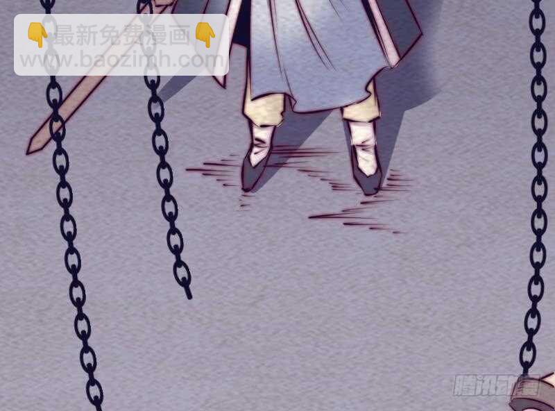 第171话 脱困(1/2)-第167话