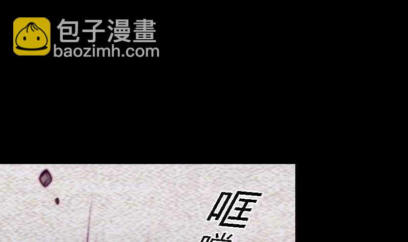 第171话 脱困(1/2)-第167话