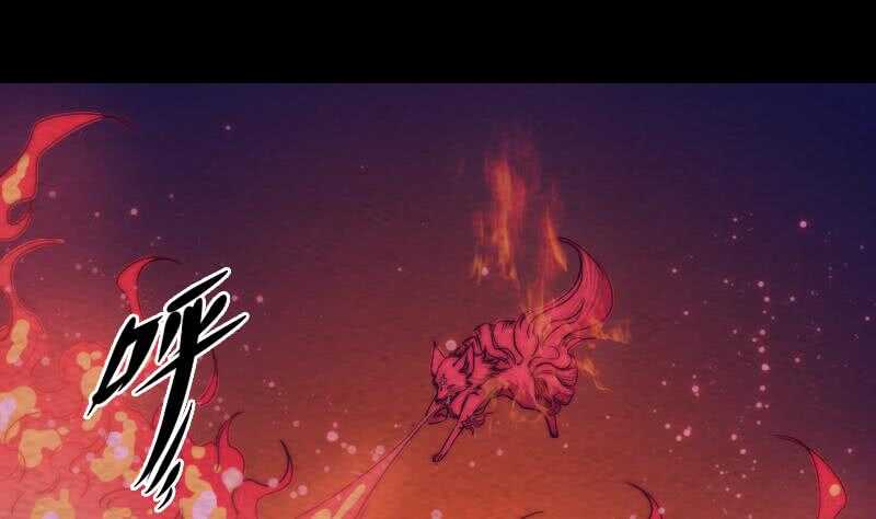 第171话 脱困(1/2)-第167话