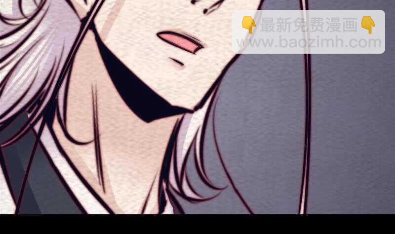 第175话 &ldquo;泪&rdquo;(1/2)-第171话