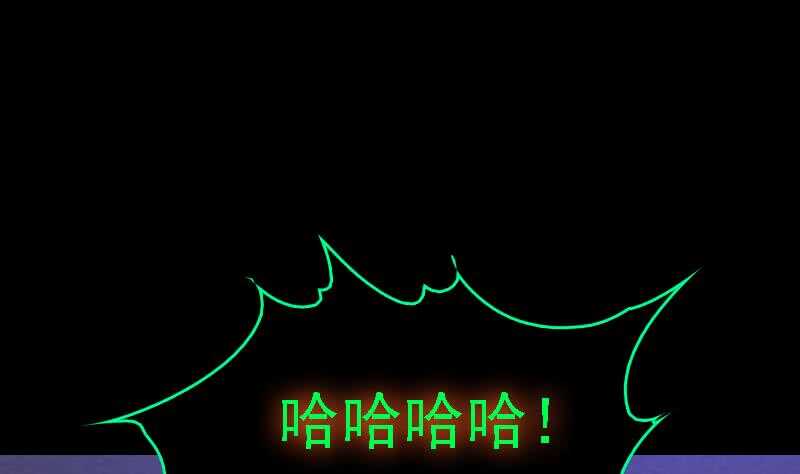 第175话 &ldquo;泪&rdquo;(1/2)-第171话