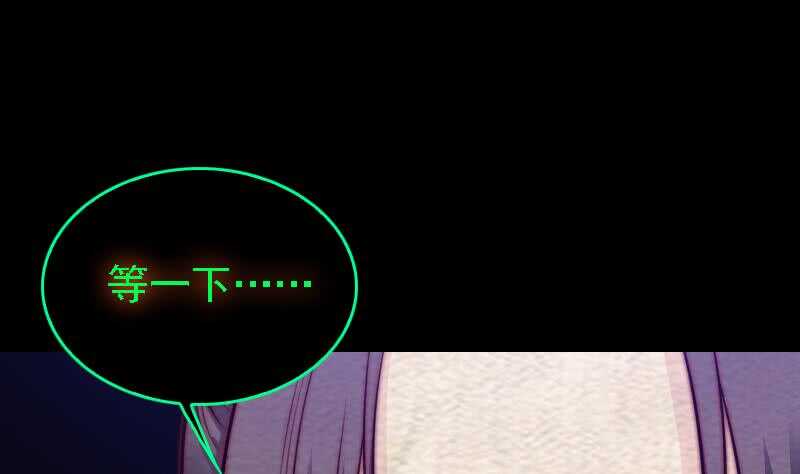 第175话 &ldquo;泪&rdquo;(1/2)-第171话