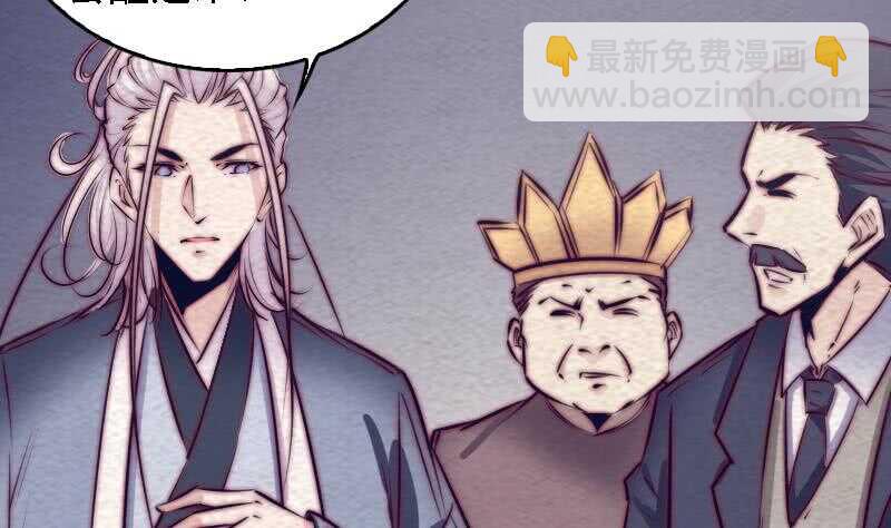 第177话 收工回家(1/2)-第173话