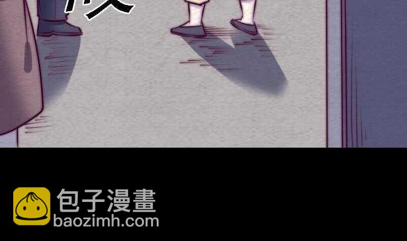 第177话 收工回家(1/2)-第173话