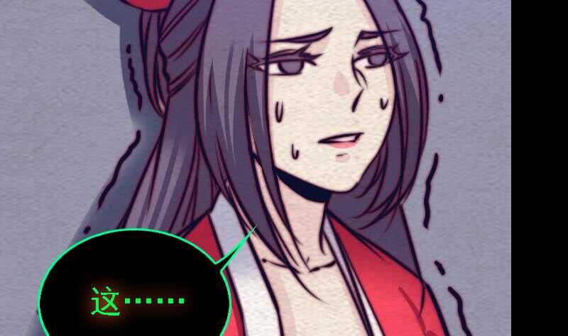 第177话 收工回家(1/2)-第173话