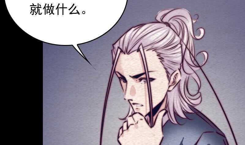 第177话 收工回家(1/2)-第173话