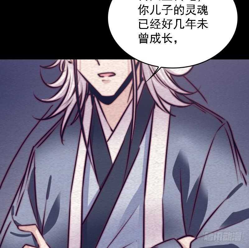 第177话 收工回家(1/2)-第173话