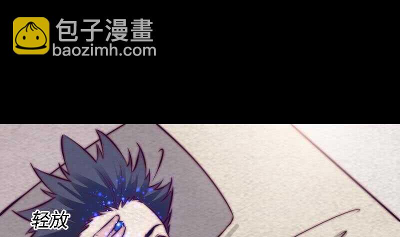 第177话 收工回家(1/2)-第173话