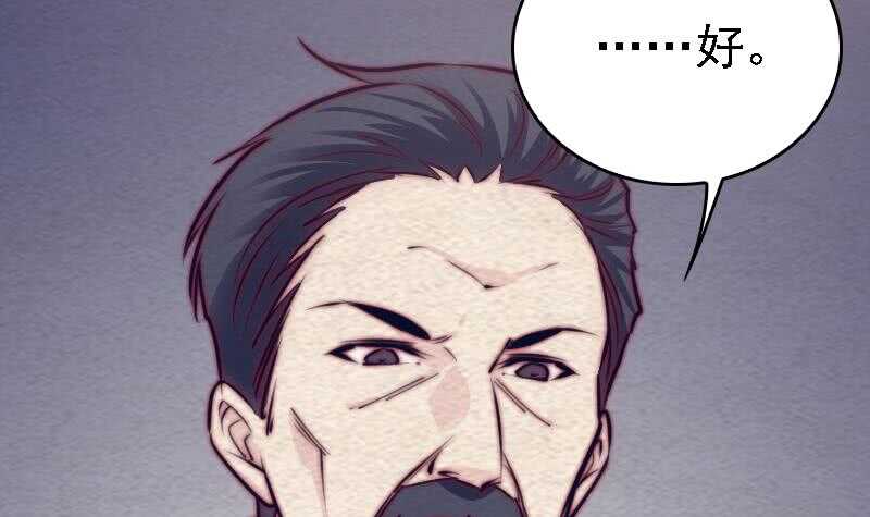 第177话 收工回家(1/2)-第173话